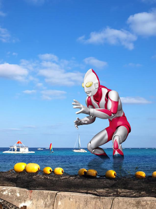 Illustration for article titled When Japan Gets April Fools' Day So Right